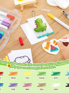 热卖魔5法蓬松颜套8件魔法泡沫纹装理F1213绘画套捏捏乐画纸