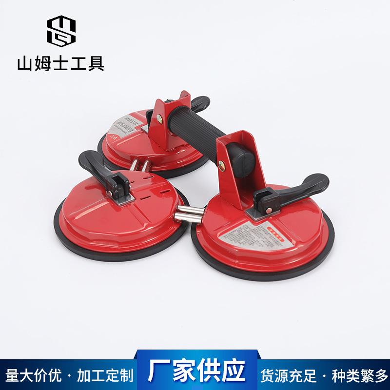 厂家ZXA活型三吸爪大红色瓷砖玻璃盘三头玻璃动真空吸盘