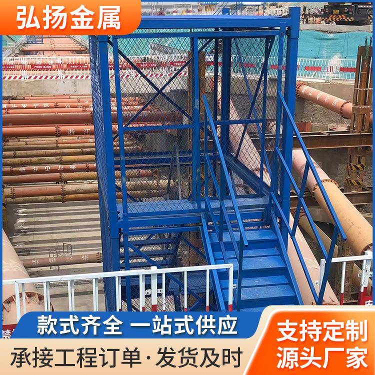 桥建筑施工组合式脚手架建施工安全梯笼基坑爬梯墩柱OJK筑安全梁