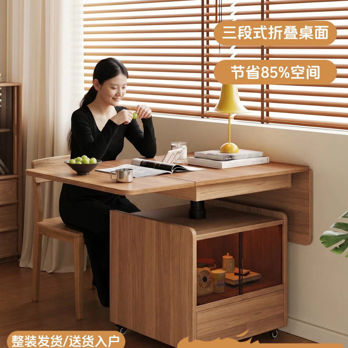 茶几木质边几可折叠移动储物推车客厅多功能收纳柜折叠餐桌边几