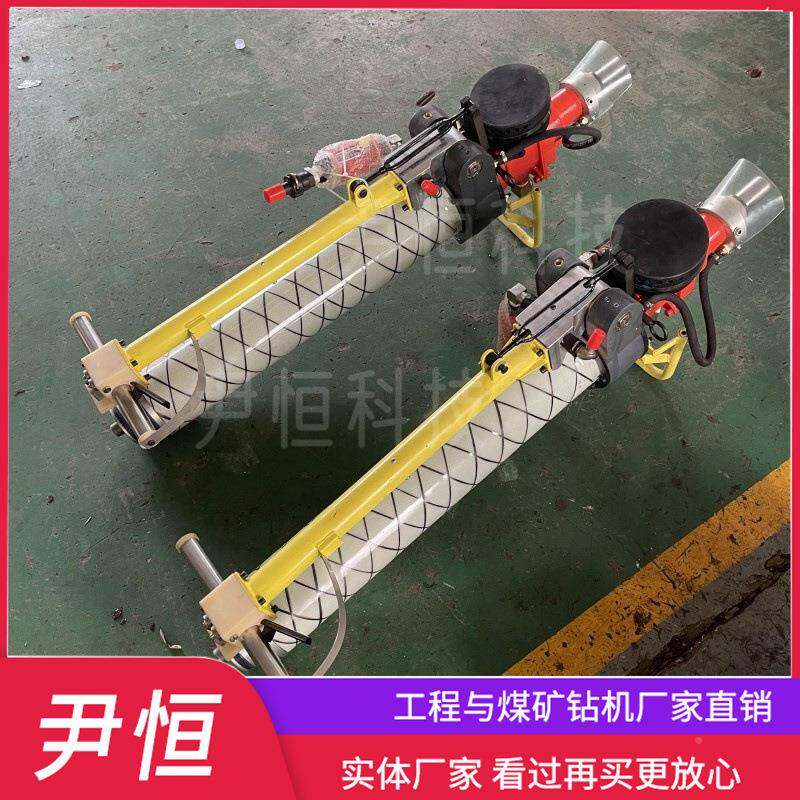 MQT13./32气动锚煤杆钻机矿巷0道支护钻孔角度调整凿UXF岩机钻头