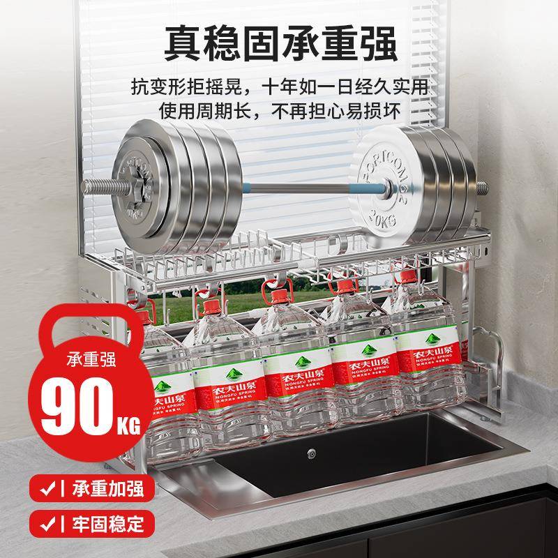 043不锈钢伸缩厨收房水槽置1206物架碗架放碗盘沥水架能多功碗碟