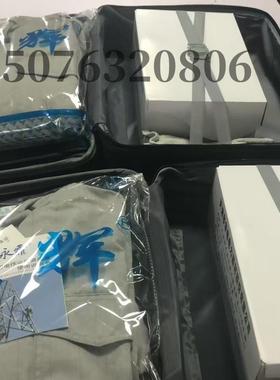 屏蔽服带电作业电工修导维电护等电XOC位绝缘压服高防静防电服