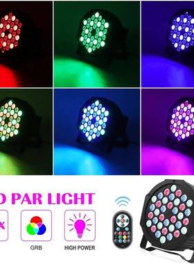 1颗836JRQ颗遥控帕灯RGBU婚V全彩帕灯舞灯台染色灯酒吧演出庆舞台