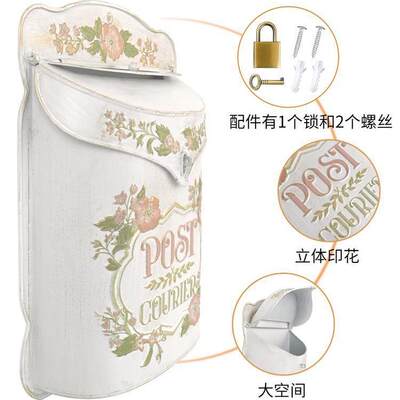 欧EYS式复古铁艺信箱创意居家意见箱壁摆饰收纳箱户外花园挂装饰