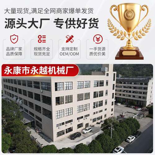 商用FQE锈钢榨油机型全动自压不油机花生仁芝麻小葵花籽智能榨油