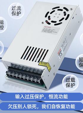 MS-350W开关2电源监控2流2交0转直流5V12V4V无品牌/灯带门禁电源