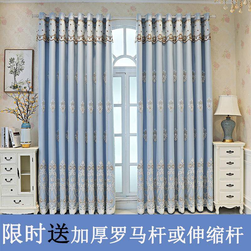 QLS欧式客厅遮光窗帘成品全卧室防晒隔热遮飘窗落阳地套绣双层一