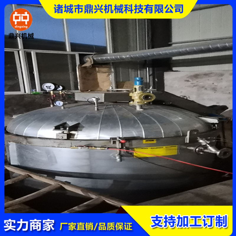 实验室用蒸压釜加气块防腐木材