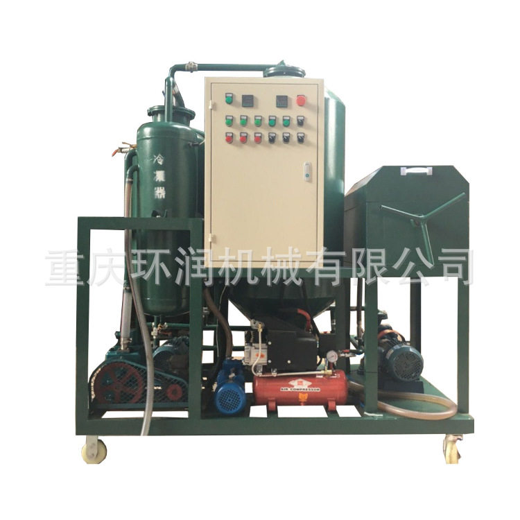 小型油品脱色专用过滤设备定制