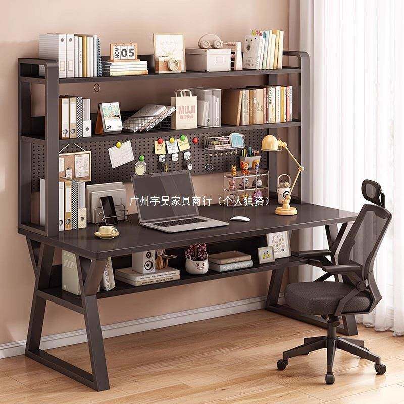 洞板书桌书架BVF一体约桌学生台电脑桌家用学习桌简桌式子卧洞室