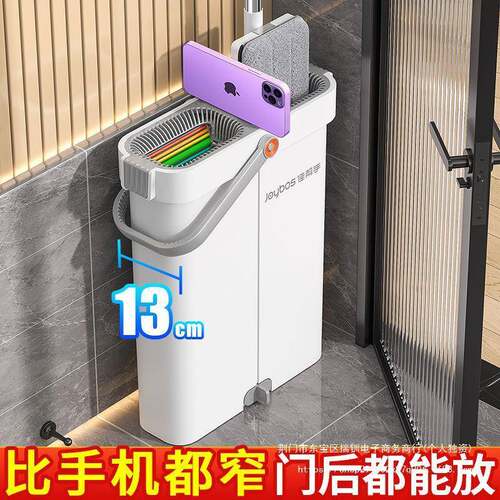 佳PSP帮刮手拖把家用一拖净2025新款免手洗新拖墩布平板水拖地布