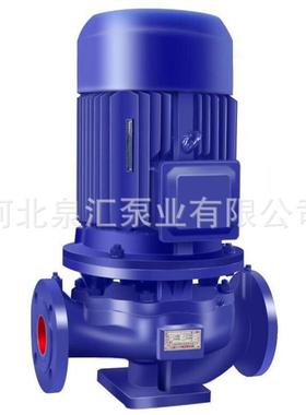 低价销售SG65-10LHA热水耐高温循环水泵园林灌I溉增压I泵0管道泵