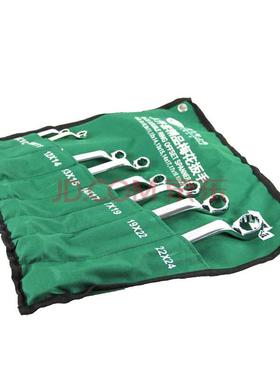 赫力斯HELS花I光镜面抛梅花扳手组套OID梅板手组I合挂袋汽修组合