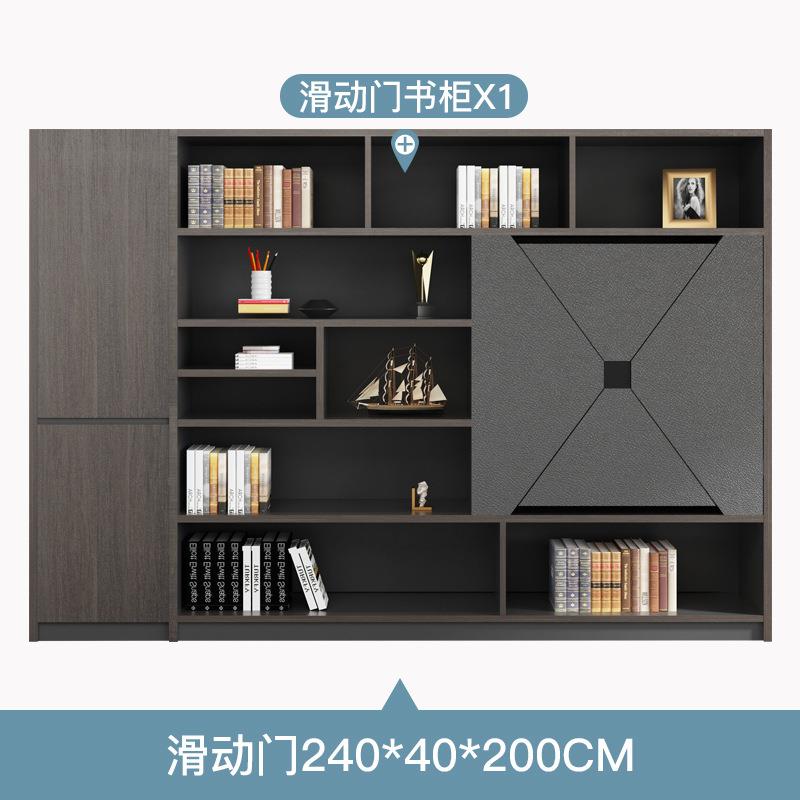 货文件柜板办公室高档背柜家用书房装件老A061A饰现柜书柜文柜