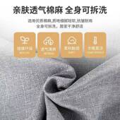 折沙发床一体两用午用床单叠人小户型办公室双人HPR家阳休台多功