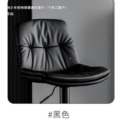 吧椅坐垫转椅面椅子配件家用靠背凳c面面m电脑家用软垫皮tj#sdj#s