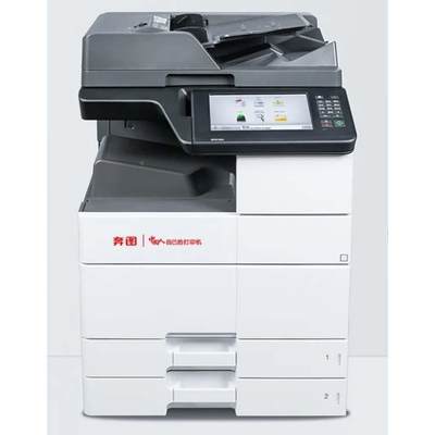 图0M0奔05/CM85059/8506/CM915DN/CM9705/95090055打印机复印机A3