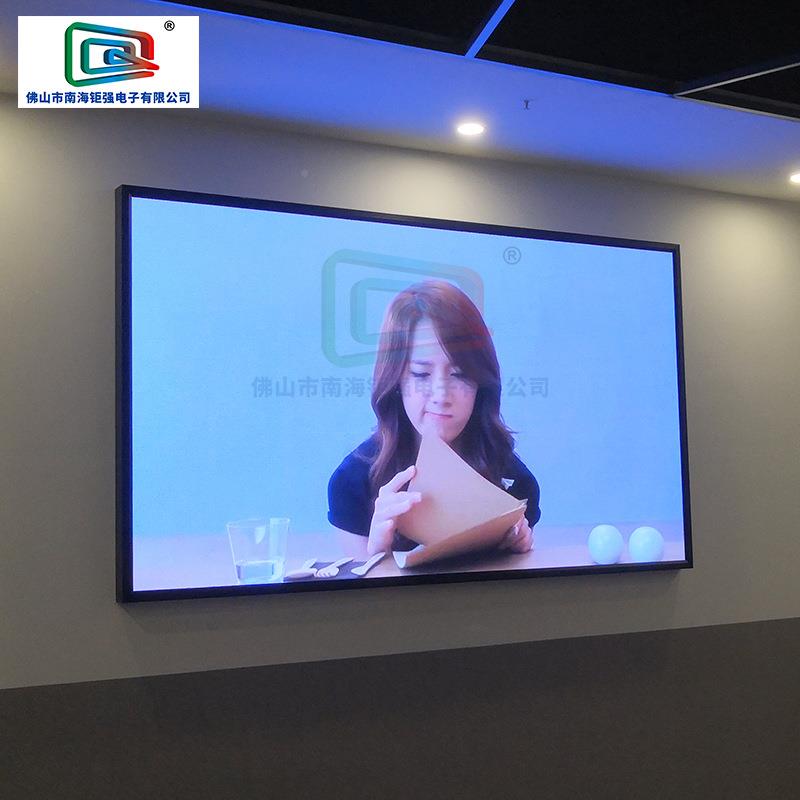 .户外p25p3p4p5p6p8led显示户外全台彩屏室外舞电广告子屏