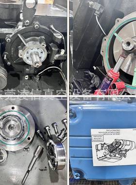 厂家维修leyb/ld莱宝SV6o3BSV07DKJ50B真空泵维修保养故障快修可