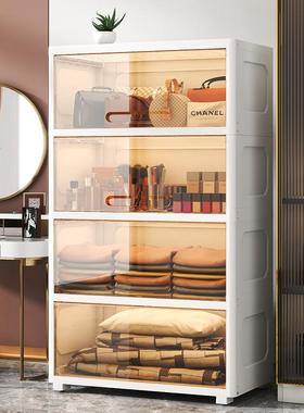 简约透明翻盖组合时纳柜客57020厅厨房收纳箱大尚容量收家居用品