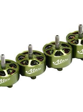 M2807马达1300KV2812900KV10寸穿越机无刷电机TSCMARSFLSHHAOBBY
