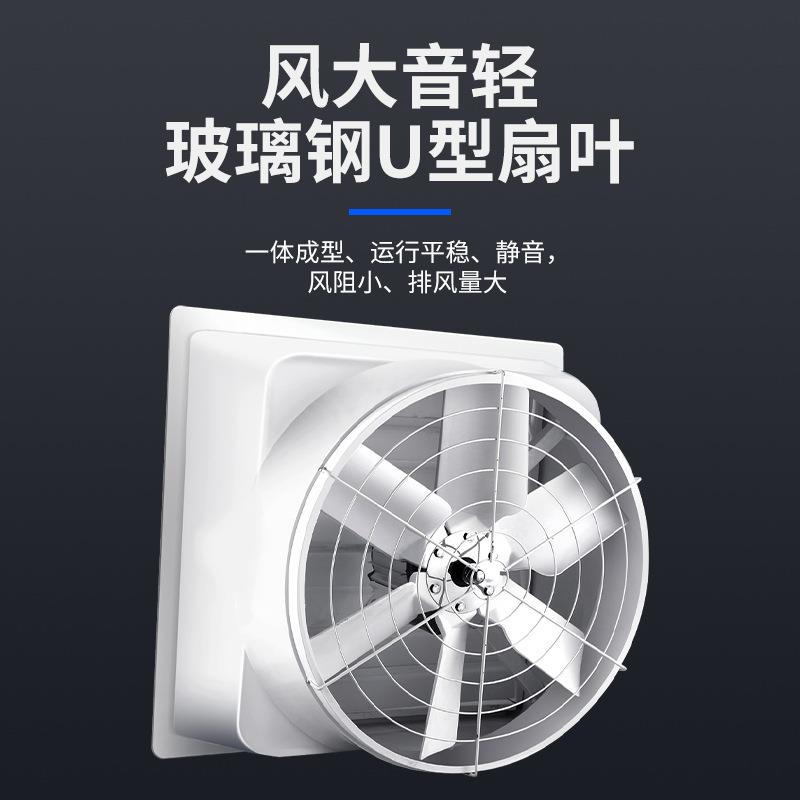 玻钢扇轴流负场压风机工业排风换气大璃功率防腐风VDM机大棚猪养