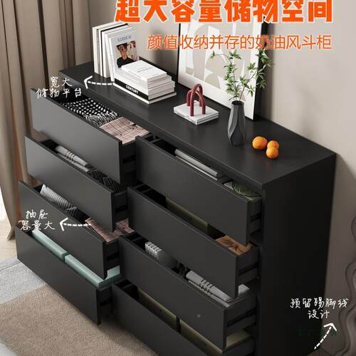简约现代985床黑色八斗柜红储物柜客厅置物网柜卧室尾柜屉收纳柜
