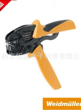 魏德米勒心形0.140-6平方1针形端子压P接钳9EBW0435000Z6