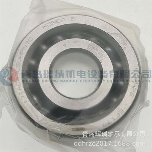 N-SK滚珠丝杠轴-4承17TAC47CSUHPN7C17TAC7C1mm47m7m15BAUmm