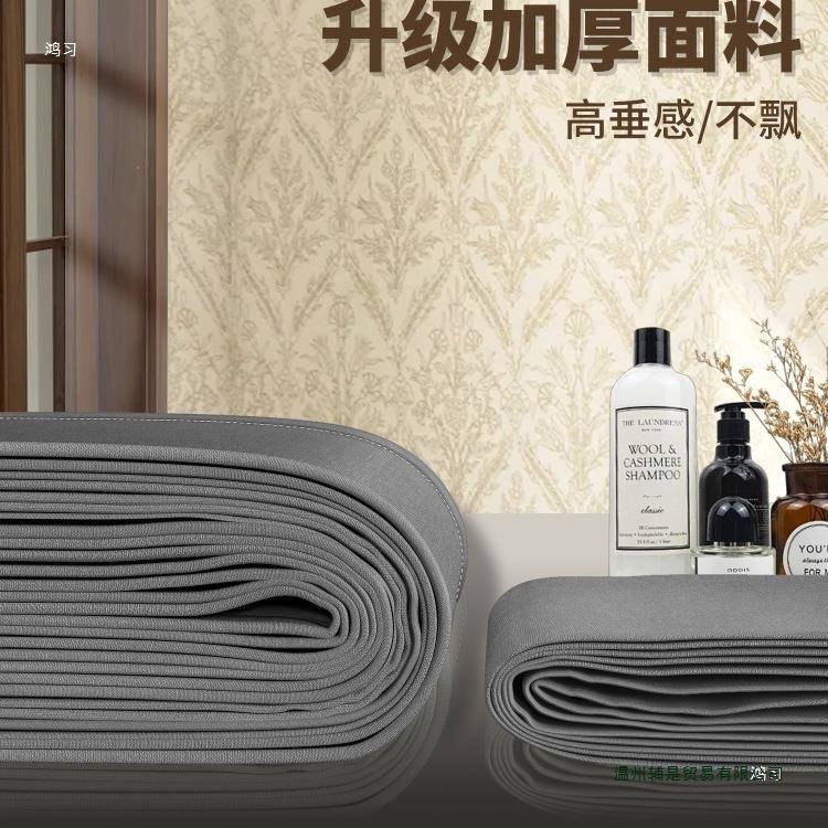 室磁吸YOL浴帘卫水生间折叠门帘湿分离洗澡干防窗帘子淋浴隔断防