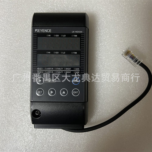 LK-HD500 LK-H052  LK-HD1001 LK-HA100 基恩士LK-H055/H057/H157
