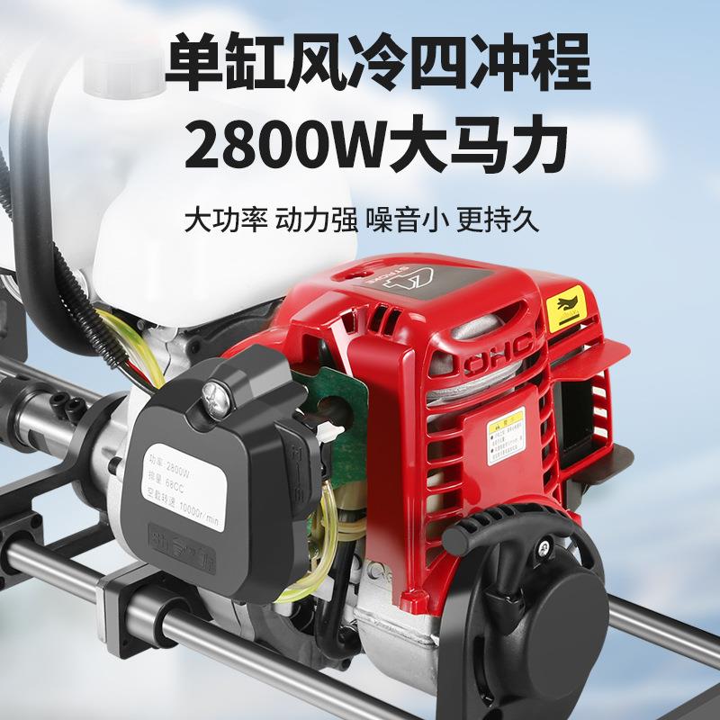 携四冲程光001伏支架对穿打孔机器打专业高精易带大功率汽油度钻图片