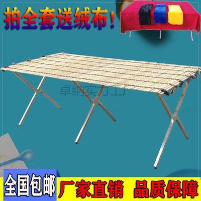 叠地市摊货架摆摊席夜摆摊桌竹LGV优质编织竹片展示架送折绒布