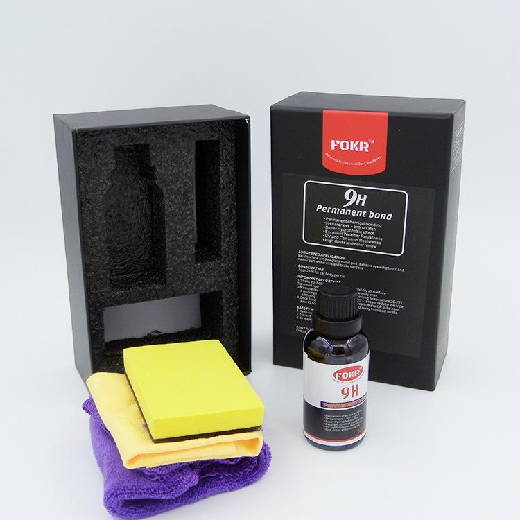 汽晶车晶镀晶套装纳米水膜晶镀剂水镀漆面玻璃镀液陶001瓷9H镀晶