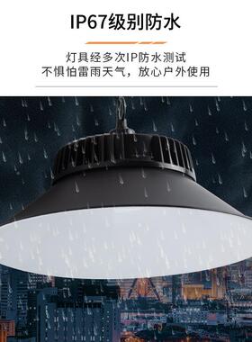 太阳能工灯工厂MFW灯太院阳能庭灯5仓00W1000W大功率库车间le矿d