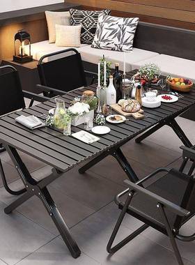 户折外叠桌桌便携式桌轻便餐桌套装ACI餐椅露营椅外蛋卷野户摆摊