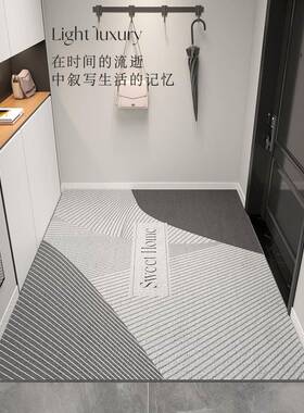 入户门地垫子进门门口门新款轻奢防滑IBN垫垫玄关垫可裁脚剪丝圈