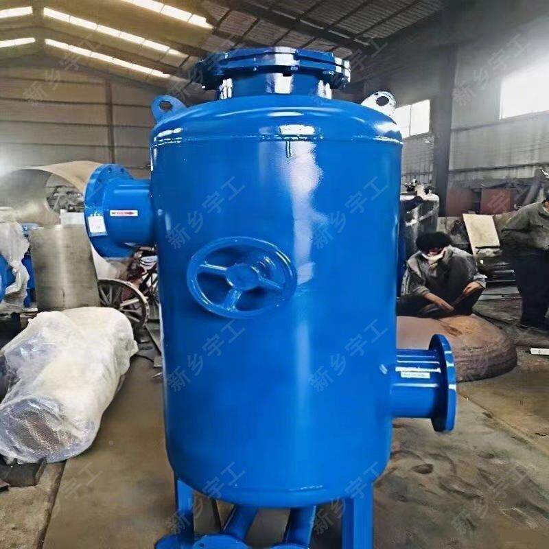 热水多滤除元过滤器立一式滤精细EVE污器二次网水系统自动反冲洗