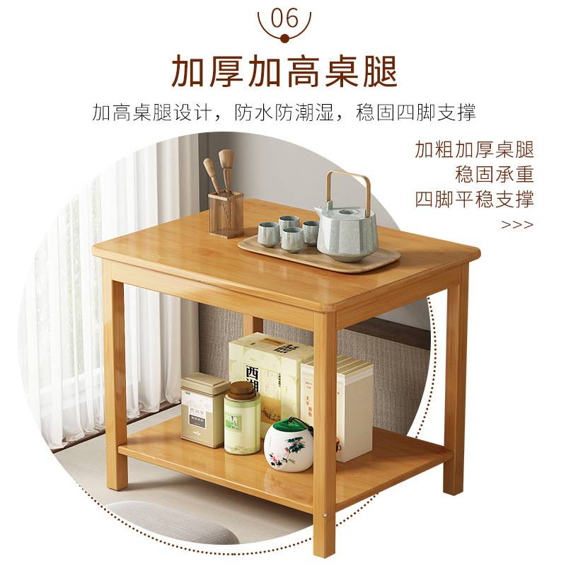 小茶几家用茶台角几中式客厅小户型沙发边几简易阳台桌子矮桌泡茶