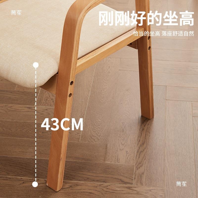 休养老院餐椅家用木会SWH实议电脑背带扶手适靠老化闲简约组装书