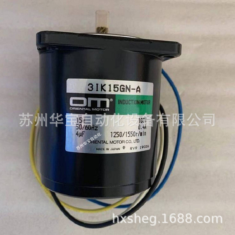 ORIENTAL MOTOR东方马达株式会社3GN30K感应电动机减速机