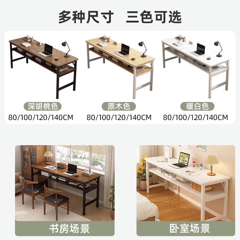 G&式双人书桌学A068-11生家习用电脑桌台小户型代卧室简约现学桌