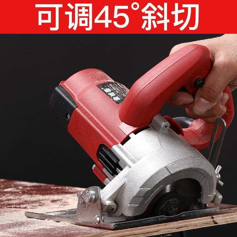 云机瓷砖手提切割石机电小动石型木材多功能材开无齿锯家用MNZ电