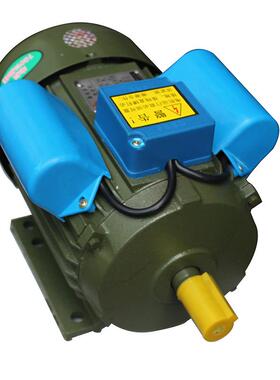 1厂家FEQ机专业Y生产单相1.两级电坚实耐用电机品质保证L90L-2