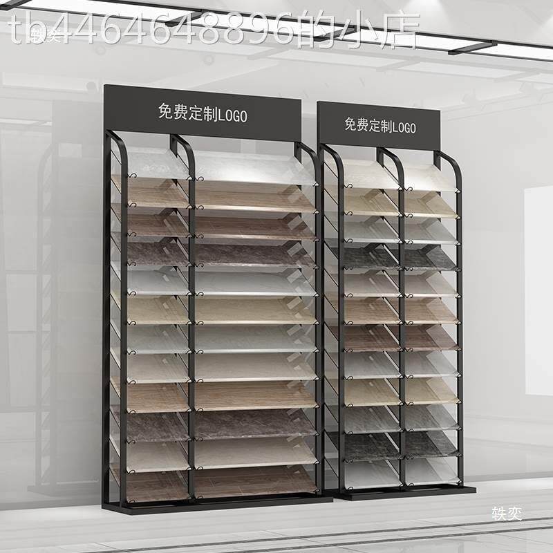 瓷00砖展示架立式橱柜门板展示柜色板卡BXT架板子铝扣架3060如图