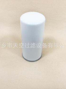 空压机器油分芯57滤2.581215螺杆式空压47302-00机油气分离滤芯57