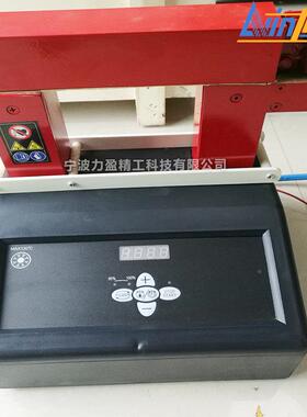 YZHR-2力盈Y自ZHT系列动退磁智能感应轴RKZT承加热器轻便式R自控