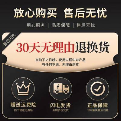 喜康护腰腰坐垫QBQ坐支姿椅腰禄靠久坐不累办公减压部撑