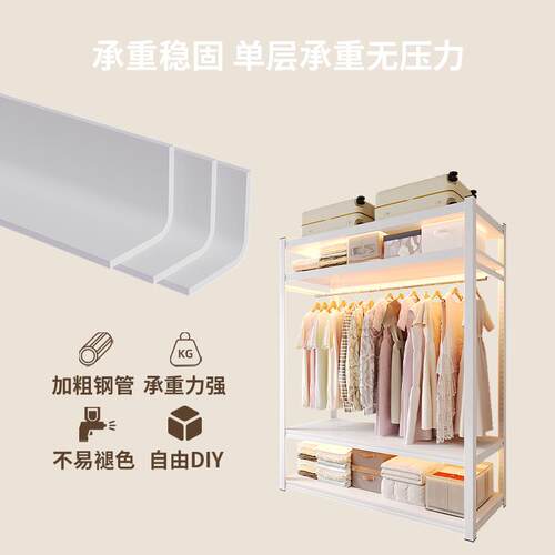 7K租衣柜简易组装衣柜卧室家F78MT6HJ货用架衣柜出房用简易衣柜用